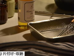 にほんブログ村 その他生活ブログ 片付け・収納（個人）へ