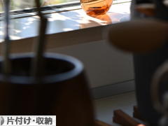 にほんブログ村 その他生活ブログ 片付け・収納（個人）へ