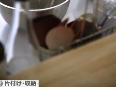 にほんブログ村 その他生活ブログ 片付け・収納(個人)へ
