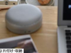 にほんブログ村 その他生活ブログ 片付け・収納（個人）へ