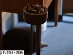 にほんブログ村 その他生活ブログ 片付け・収納(個人)へ