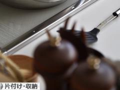 にほんブログ村 その他生活ブログ 片付け・収納(個人)へ