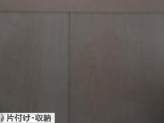 にほんブログ村 その他生活ブログ 片付け・収納(個人)へ