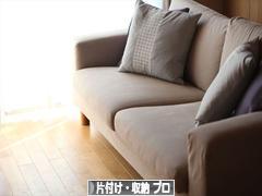 にほんブログ村 その他生活ブログ 片付け・収納(プロ・アドバイザー)へ