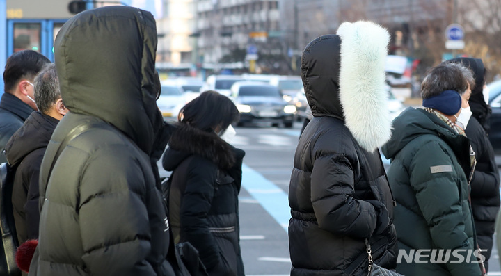 「寒すぎる」／ソウル