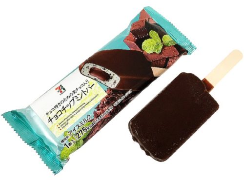 7%e3%82%a2%e3%82%a4%e3%82%b9