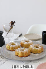 にほんブログ村 ライフスタイルブログ 暮らしを楽しむへ