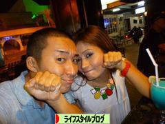 にほんブログ村 ライフスタイルブログへ