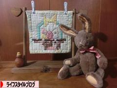 にほんブログ村 ライフスタイルブログへ