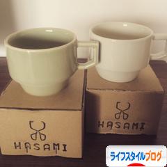 にほんブログ村 ライフスタイルブログへ