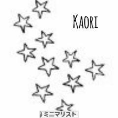 にほんブログ村 ライフスタイルブログ ミニマリストへ