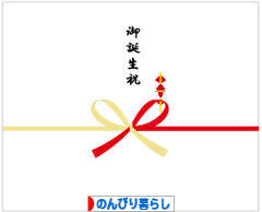 にほんブログ村 ライフスタイルブログ のんびり暮らしへ
