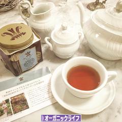 にほんブログ村 ライフスタイルブログ オーガニックライフへ