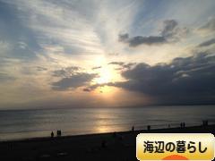 にほんブログ村 ライフスタイルブログ 海辺の暮らしへ