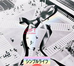 にほんブログ村 ライフスタイルブログ シンプルライフへ