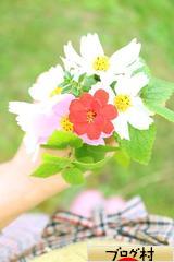 にほんブログ村 ライフスタイルブログ シンプルライフへ