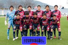 にほんブログ村 ライフスタイルブログ 小さな幸せのある暮らしへ