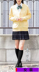 にほんブログ村 セクマイ・嗜好ブログ 女装（ノンアダルト）へ