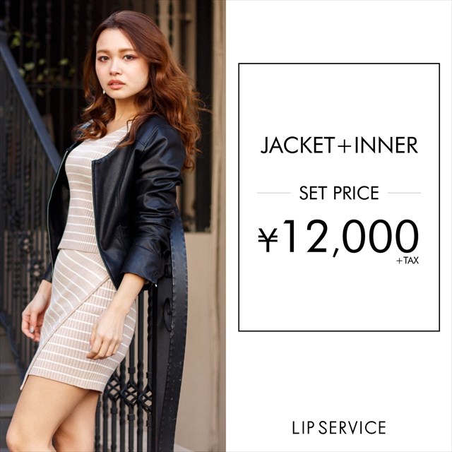 JACKET+INNER
