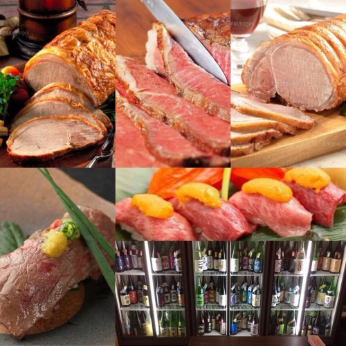 肉金奈由