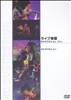Sp20003