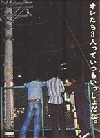 Sp20005