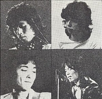 Band142