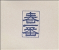 Sp06008