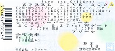 Img_0005_r Img_0005_r