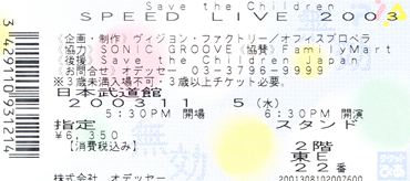 Img_0006_r Img_0006_r