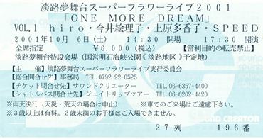 Img_0010_r Img_0010_r