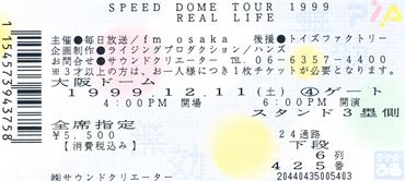 Img_0011_r Img_0011_r