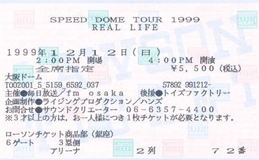 Img_0012_r Img_0012_r