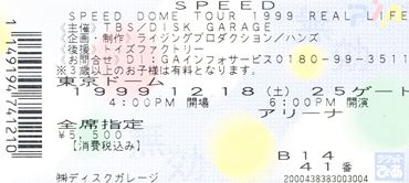 Img_0014_r Img_0014_r