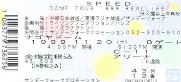 Img_0015_r Img_0015_r