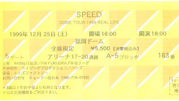 Img_0016_r Img_0016_r