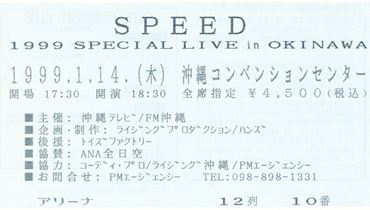 Img_0017_r Img_0017_r