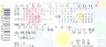 Img_0018_r Img_0018_r