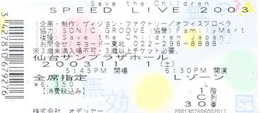 Img_0019_r Img_0019_r