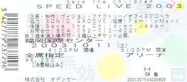 Img_0020_r Img_0020_r