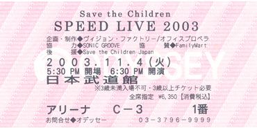 Img_0021_r Img_0021_r