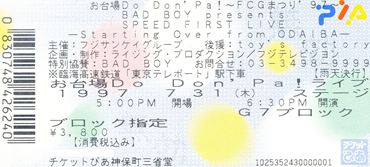 Img_0024_r Img_0024_r