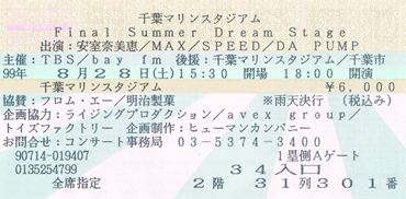 Img_0028_r Img_0028_r