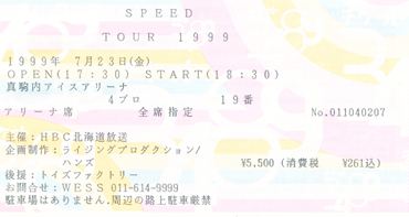 Img_0030_r Img_0030_r