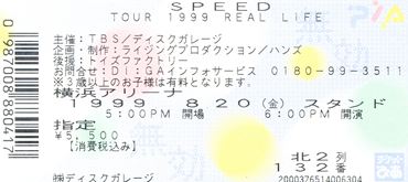 Img_0032_r Img_0032_r