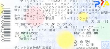 Img_0033_r Img_0033_r