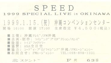 Img_0035_r Img_0035_r