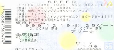 Img_0013_r Img_0013_r