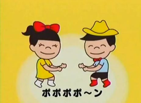 クリックすると新しいウィンドウで開きます