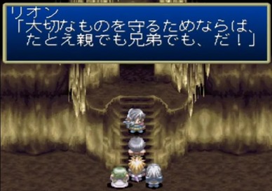 テイルズシリーズの裏切りキャラ一覧ｗｗｗｗｗｗ Rmtアラド戦記のブログ